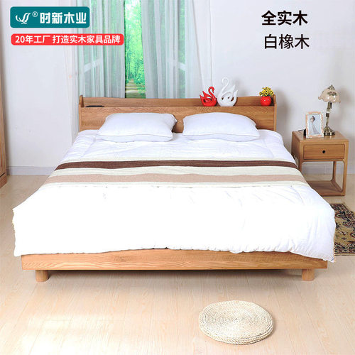 时新白橡木欧式实木床1.8米成人单人床 儿童1.5米单人实木床婚床