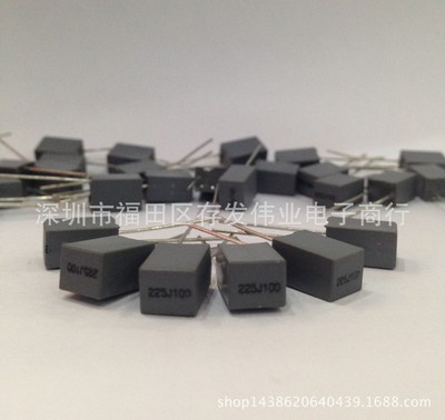 校正电容 灰色 100V102J 1000PF  P5MM