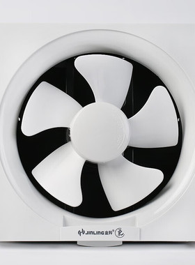 金羚换气扇排风扇抽风机墙式排风机 APB15-3-1S1