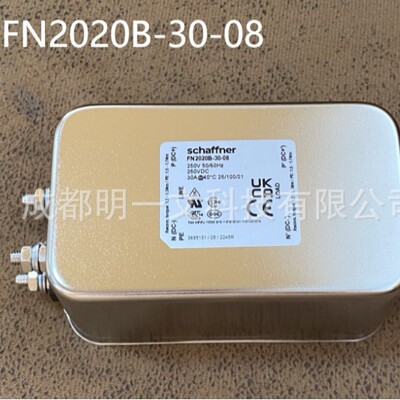 FN2020B-30-08电源线滤波器 30A 250V全新Schaffner滤波器FN2020