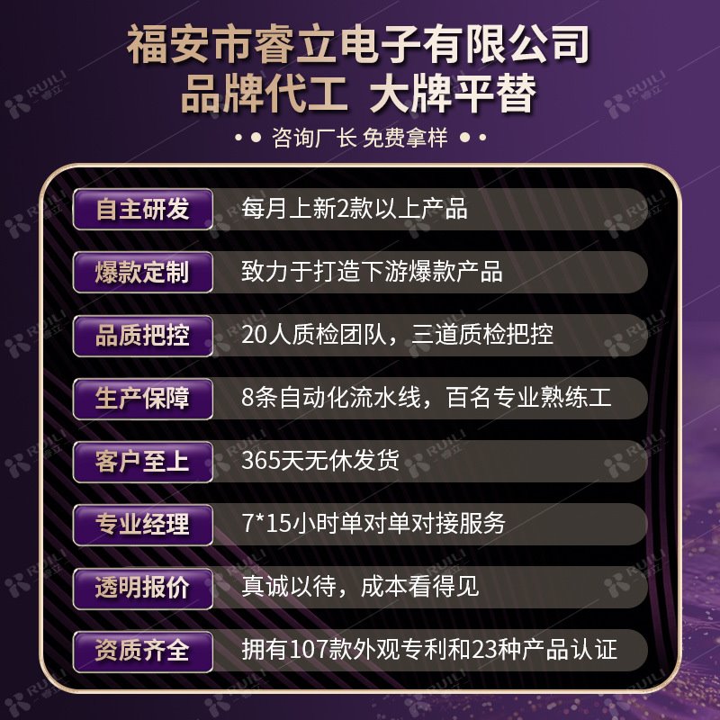 腹部按摩器迷你小型家用便携充电多功能电动柔腹仪热敷揉腹按摩仪