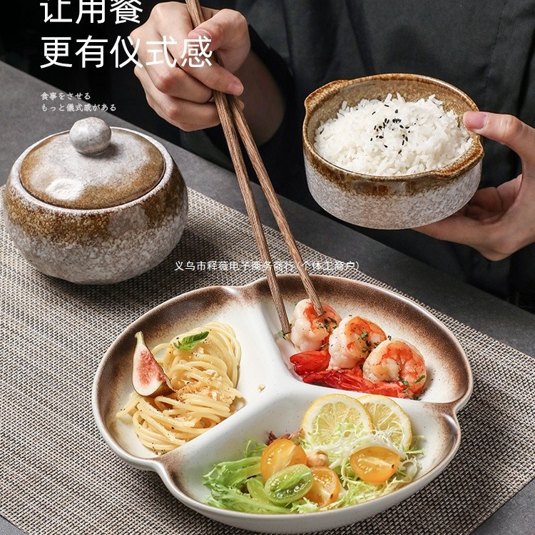 月子餐具套装带托盘一人用日式分格餐盘家用陶瓷盘子碗早餐盘