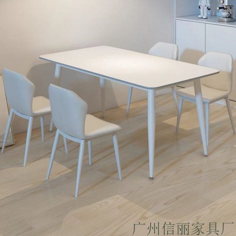 北欧纯白岩板餐桌椅子家用小户型纯黑极简轻奢高级感新款纯黑饭桌