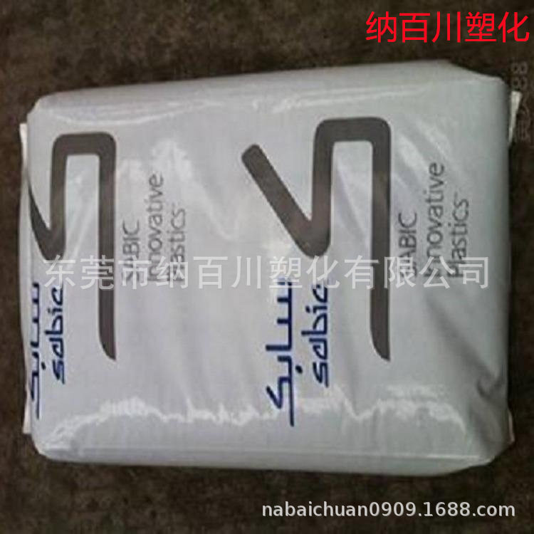 PC 基础创新 EXL9330 BK1A068 阻燃 抗紫外线 黑色原料,鲜花速递/花卉仿真/绿植园艺,其它园艺用品,淘宝优惠券,粉丝福利购,淘宝优惠卷