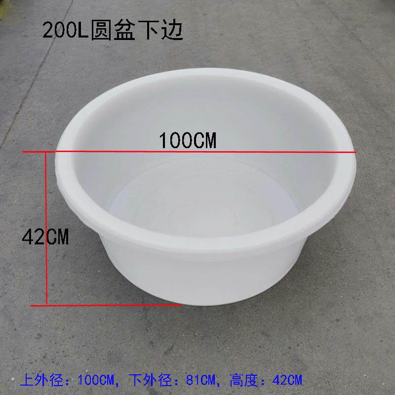 加厚牛筋圆桶塑料储水圆形大号酿酒腌菜发酵pe塑胶桶