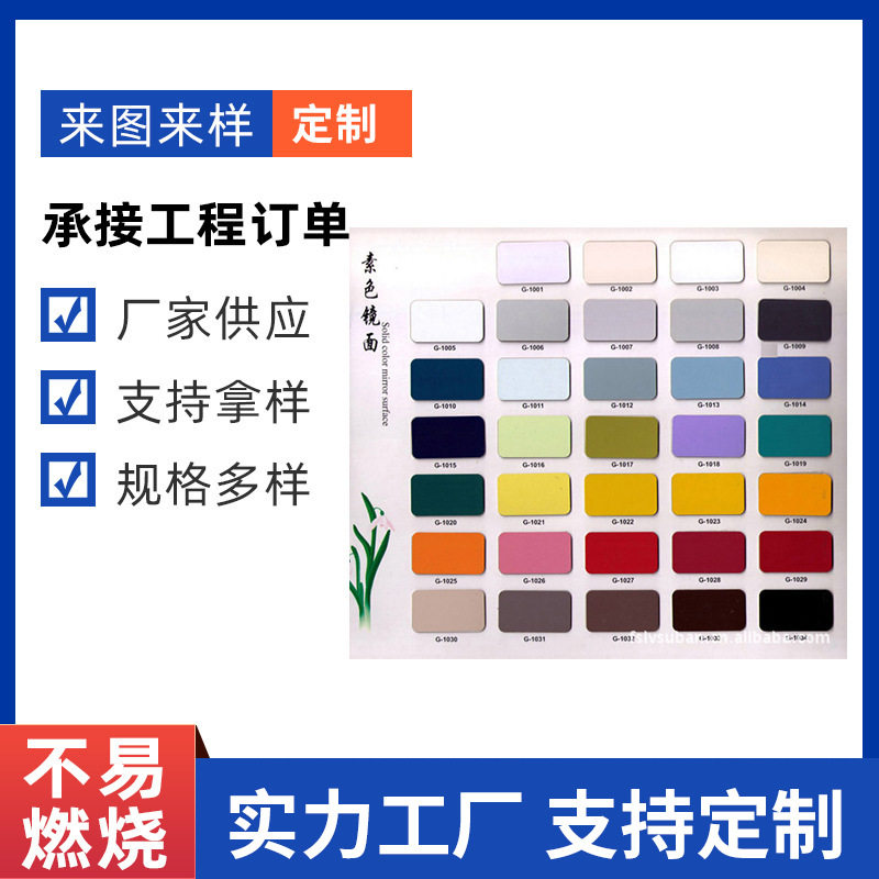 双曲铝单板外墙铝单板异型铝单板氟碳铝单板天花幕墙雕花铝单板