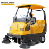 明诺驾驶式 清扫车物业校园操场电动扫地机市政公园风景区MN E800W