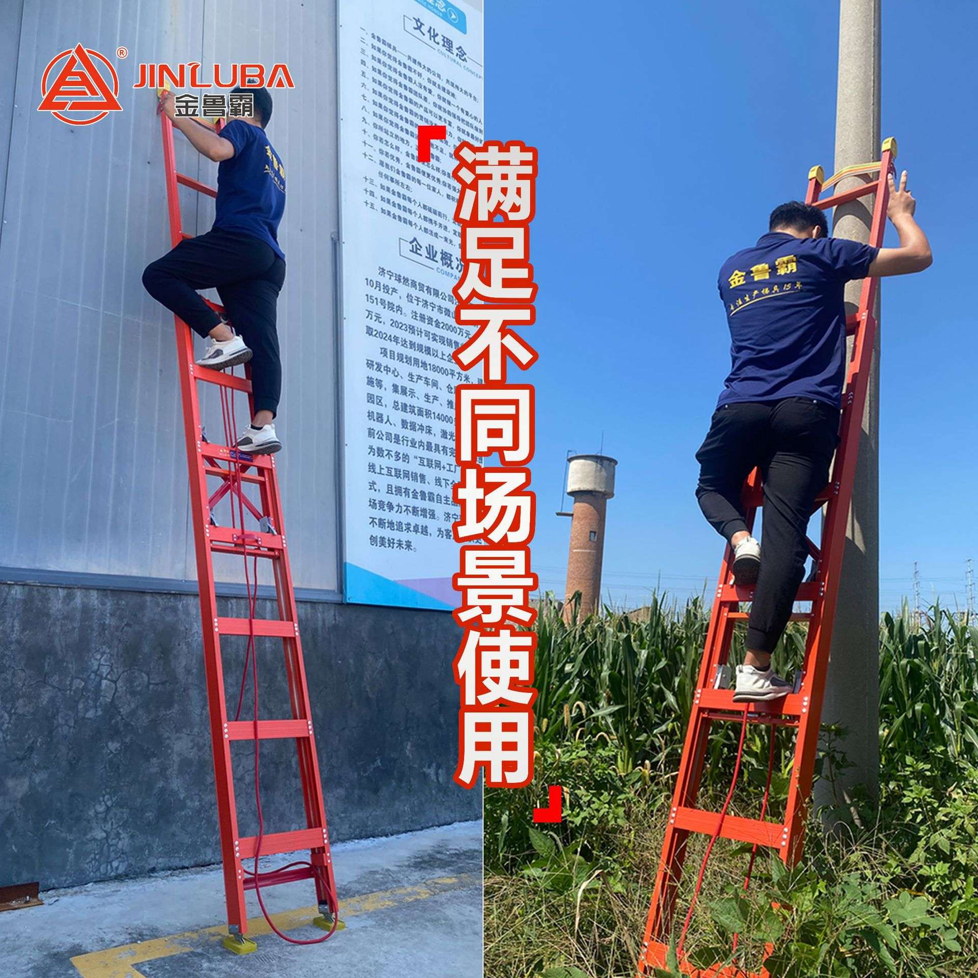 铝合金伸缩梯子加厚工程梯家用折叠抽拉爬梯升降8米楼梯登高直梯