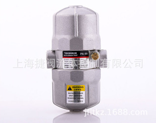 气动自动排水器 空压机储气罐高压冲气泵放水阀 防堵塞气动排水阀