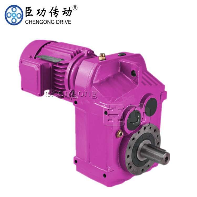 FAF67-Y3-4P减速机，卧式螺带混合机减速机