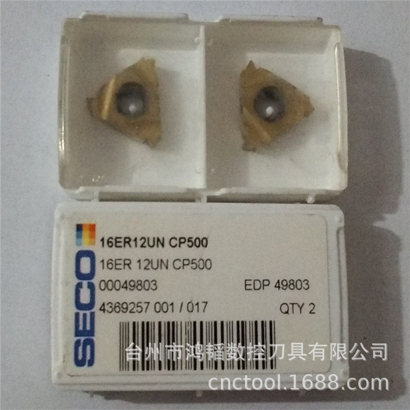 正宗SECO/山高数控螺纹车刀片16ER12UNCP500CNC机床挑丝牙刀粒