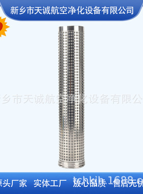 天诚供应磨煤机稀油站滤芯GLZ-1000II-0101除杂质煤机滤芯