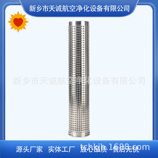 天诚供应磨煤机稀油站滤芯GLZ-1000II-0101除杂质煤机滤芯