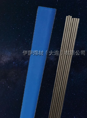 供应446不锈钢合金焊丝气保焊丝611/71360氩弧焊丝白钢焊丝