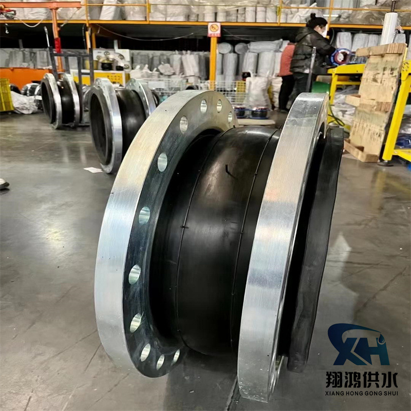 KDF可曲挠单球体橡胶接头 水泵进出口橡胶膨胀节端面全密封软连接