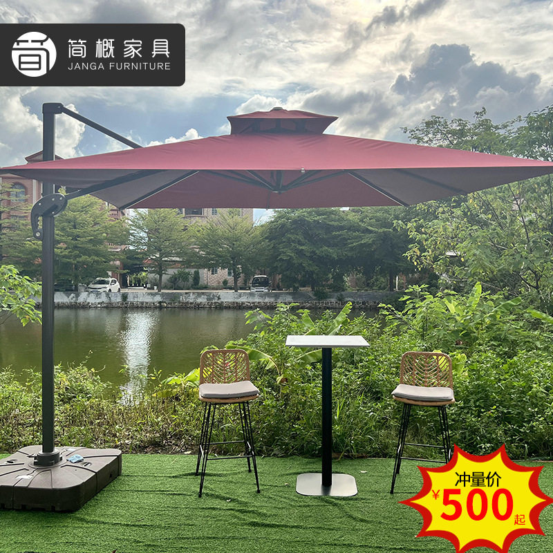 户外家具庭院阳台海景房酒吧音乐餐吧吧台椅室外餐厅防水防晒藤椅