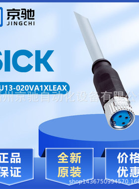 YF8U13-020VA1XLEAX YF2A28-050V现货YF2A15-020UB5XLEAX 2095617