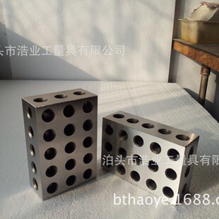 25-50-75mm平行垫块 公制平行垫块 23孔平行铁 尺寸公差加减5微米