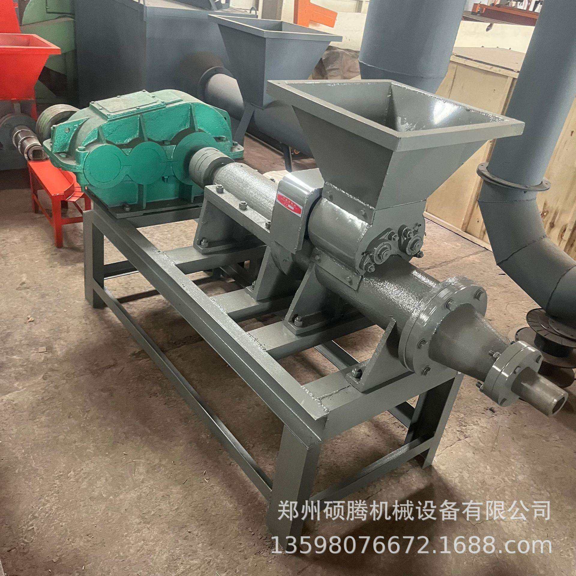 烧烤木炭成型机焦炭水涝炭粉挤棒机切棒机单孔多孔无烟煤出炭机