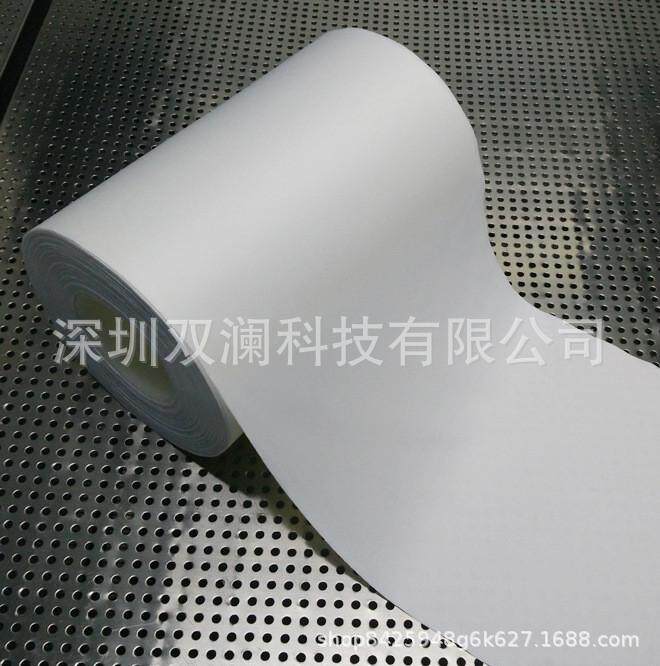 双澜盖板和液晶面板及功能片用自动擦拭机卷状无尘卷布