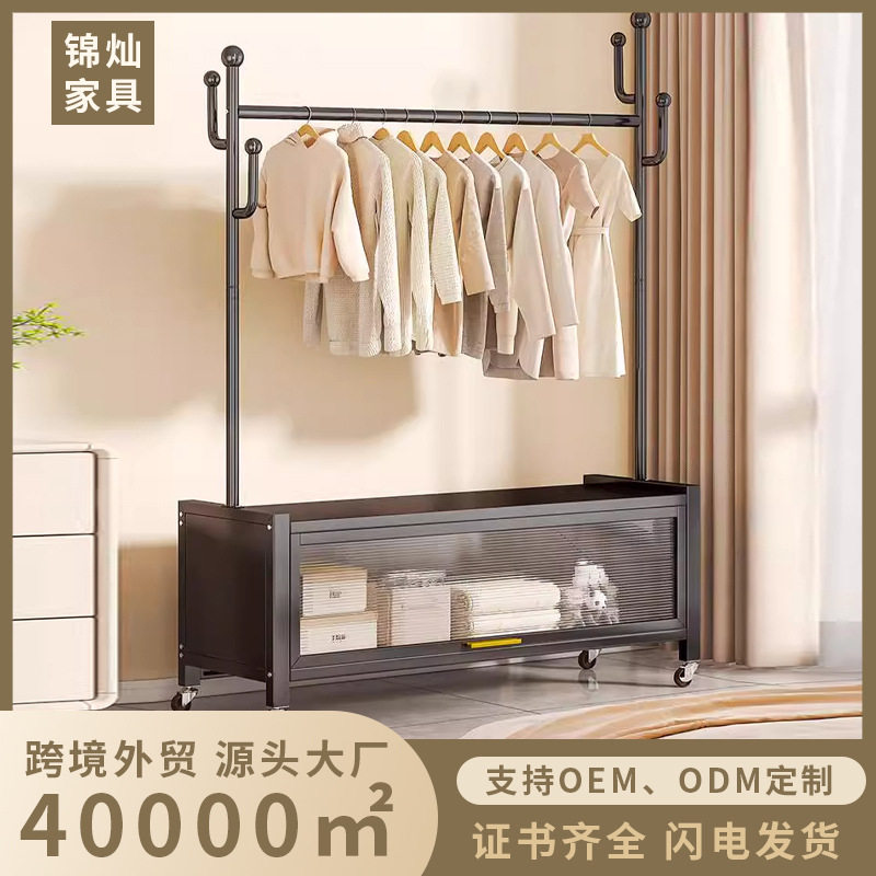 落地衣帽架卧室客厅玄关挂衣服架子鞋子收纳柜可移动简约晾衣架