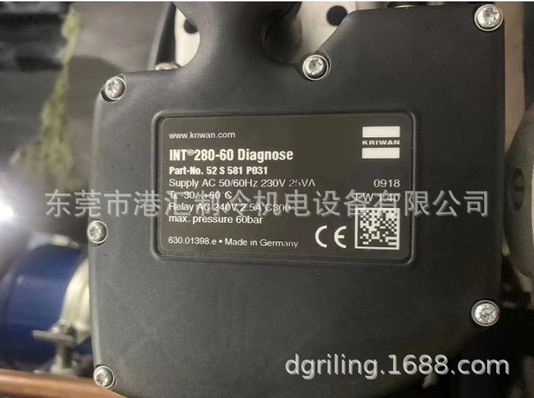 科瑞文INT280-60 Diagnose part-NO.52S581P031 230V 25VA