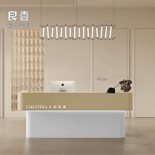 极简日式原木风收银台