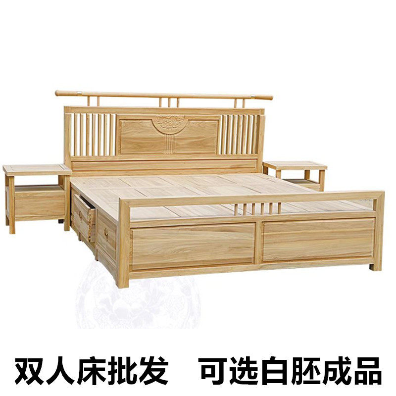 直销仿古白坯原木雕花卯榫榆木主卧家用储物新中式卧室实木双人床