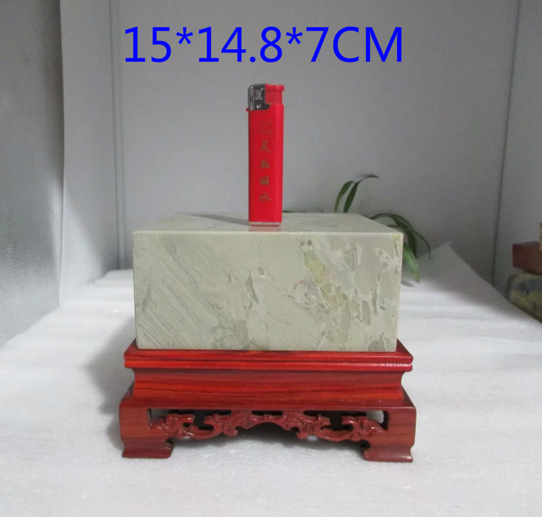 精品青田水泥冻石特大方章15*14.8*7CM印章石料篆刻练习章摆件