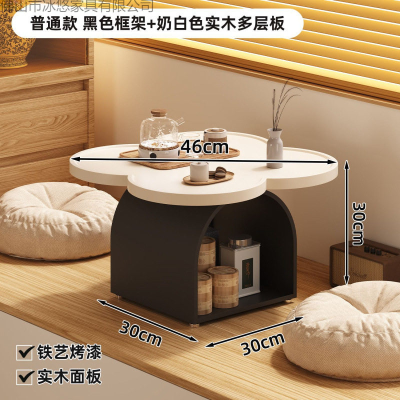 2026新款飘窗茶几小桌子轻奢高级感家用炕几三件套卧室榻榻米茶桌