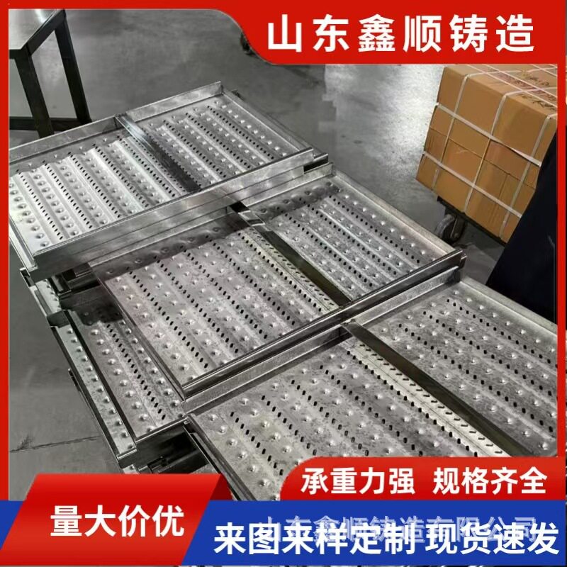 304不锈钢厨房沟盖板下水道沟加工制作不锈钢雨水篦子排水沟盖板