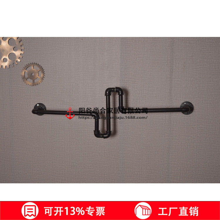 超个性水管复古美式乡村工业风格铁艺服装简约欧式挂衣架展示架
