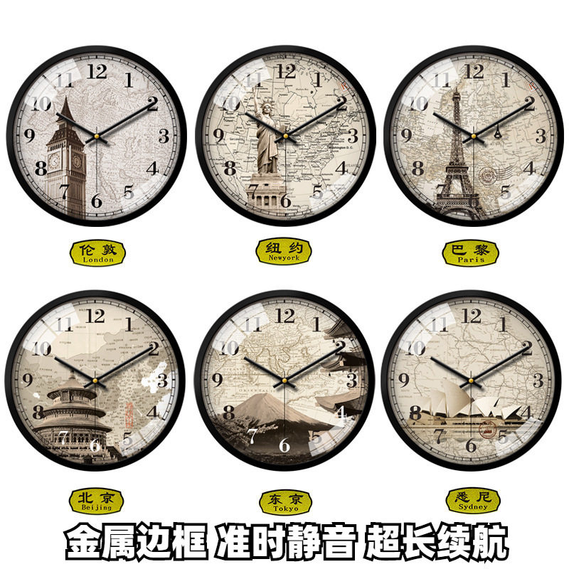 酒店宾馆旅社大堂前台世界地名时区欧式复古挂钟静音现代简约钟表