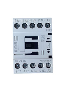 EATON伊顿穆勒 DILM12-01C(24VDC) 电磁接触器12A XTCE012BC01