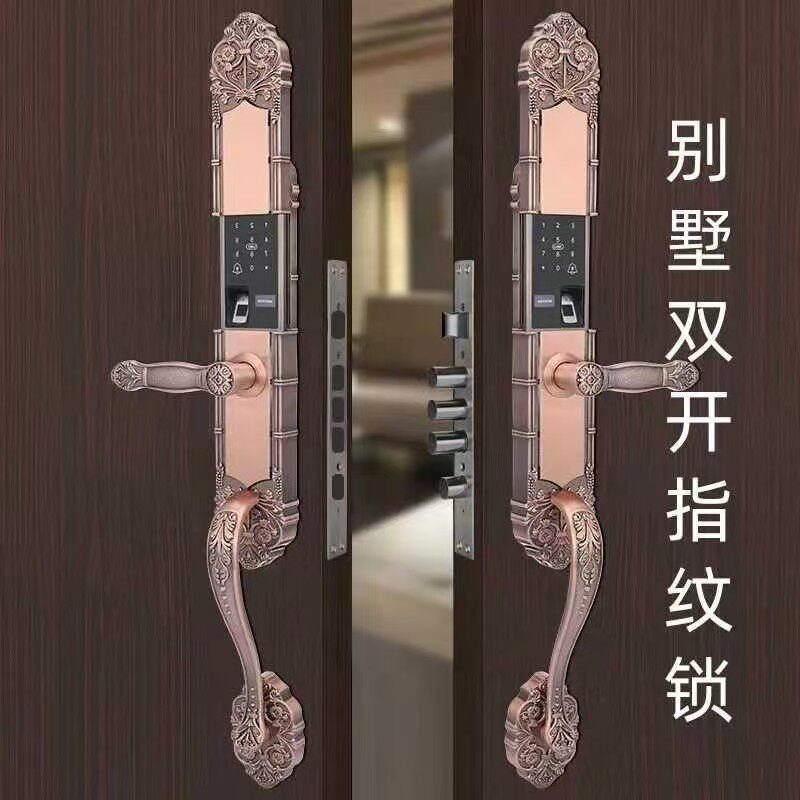 轻奢别墅大门指纹锁双开门密码锁家用防盗门电子锁铜门智能锁直销