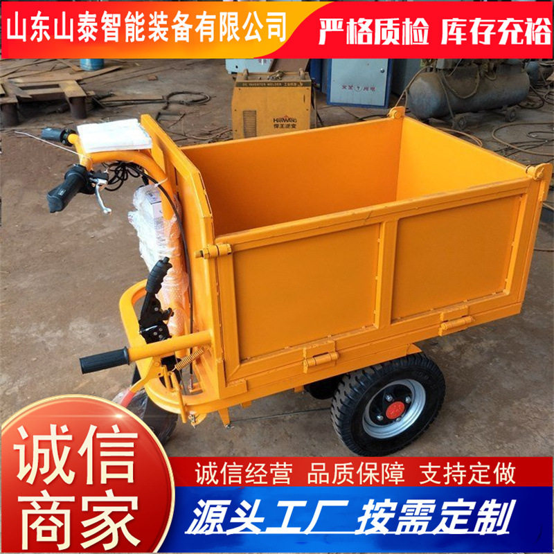 三开门方斗灰斗车工地用手推搬运车水泥砂浆拉砖车电动手推车