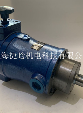 16SCY14-1B 25SCY14-1B 32SCY14-1B 40SCY14-1B手动变量柱塞泵