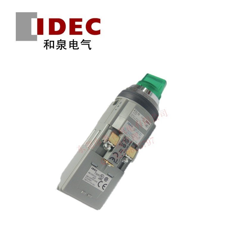 和泉选择开关ASLN32620DNG/R/Y/S/W/A/PW ASLN32602DNG/R/Y/S/W/A图片