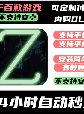 手­游 Cataclysm Bright Nights