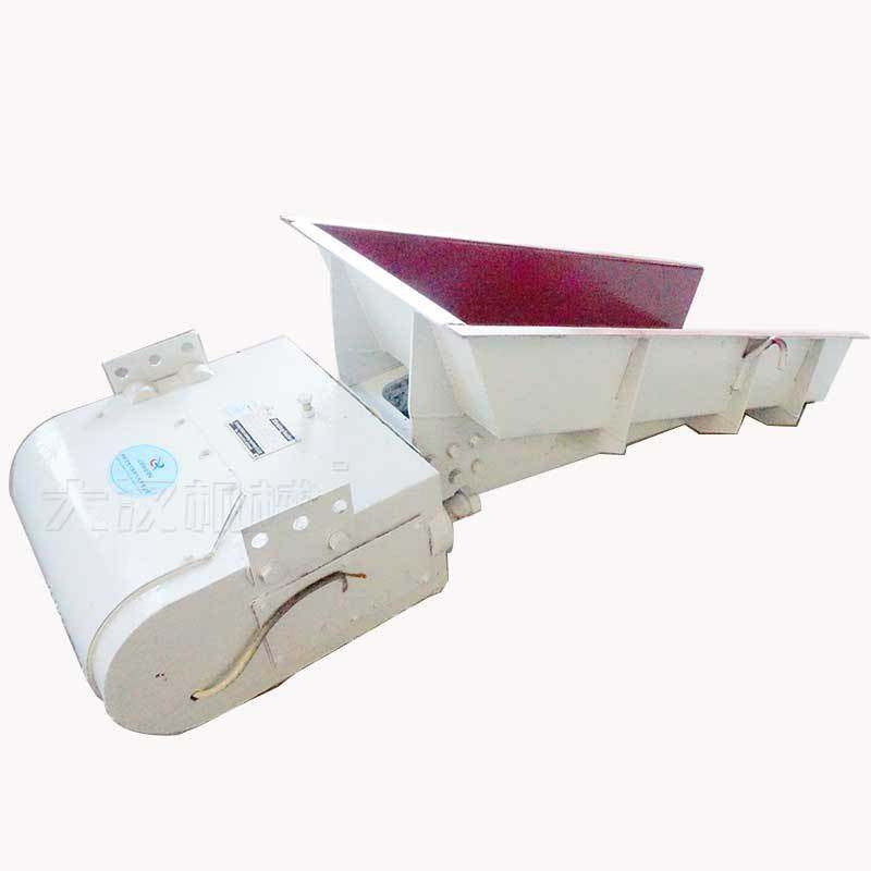 GZ电磁振动给料机喂料机送料器上料机下料调速震动给煤机可定制,搬运/仓储/物流设备,其他起重搬运设备,淘宝优惠券,粉丝福利购,淘宝优惠卷