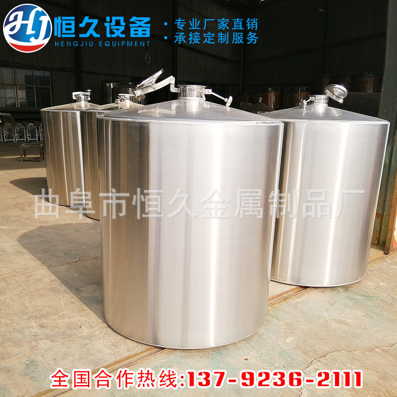 山东酒罐厂家供应葡萄酒转换器 葡萄酒发酵罐 红酒储存运输罐酒罐