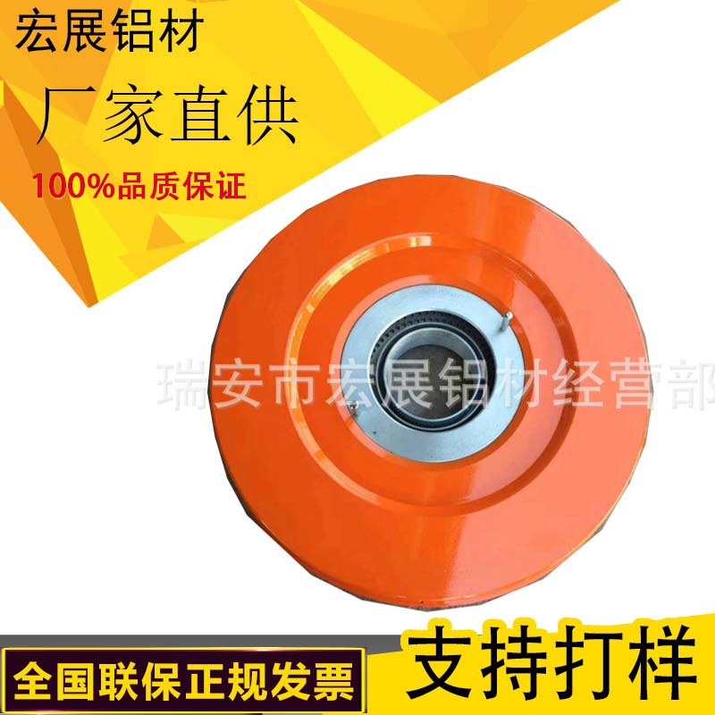 吹膜机配件 LDPE HDPE 高低压单风口双风口风环