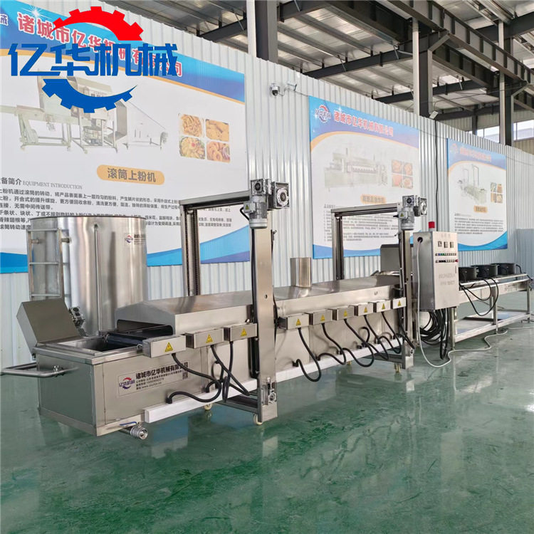 红薯条油炸机 地瓜条上浆裹粉油炸设备 全自动薯条油炸流水线