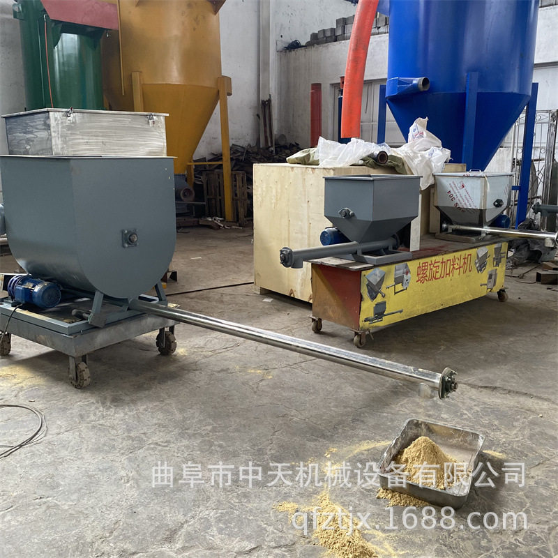 海藻颗粒螺旋喂料机 抹茶粉不锈钢材质投加机kxxx888,机械设备,其他机械设备,淘宝优惠券,粉丝福利购,淘宝优惠卷