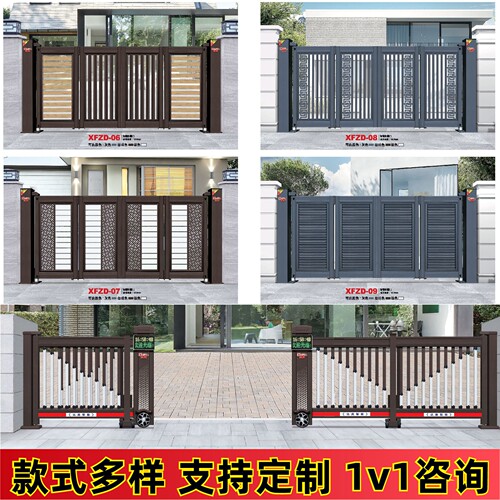 别墅极简折叠门高端铝合金折叠门别墅庭院无轨悬浮折叠门