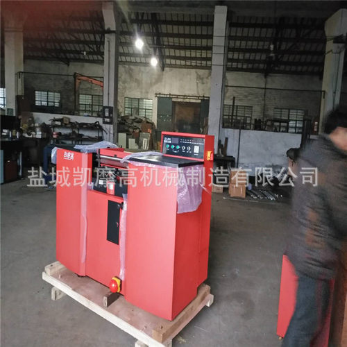 新型420电脑型精密片皮机 .削皮机.大铲机