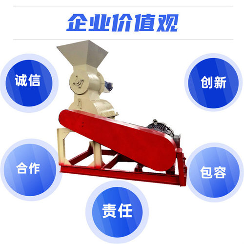 番薯魔芋洋芋渣分离式粉碎机 一机多用薯类淀粉机 果渣细粉设备