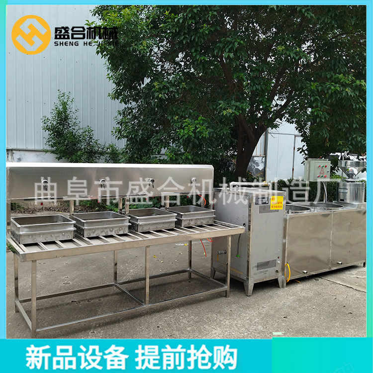 时产400斤全自动豆腐机 双连磨豆腐流水线机器 豆制品加工厂