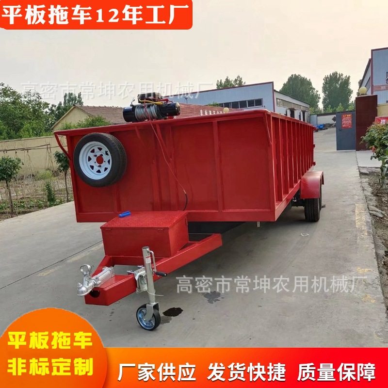 非标定制重型拖车工具车 大型运输搬运车 3吨多功能自卸箱板拖车,五金/工具,其他专用车,淘宝优惠券,粉丝福利购,淘宝优惠卷