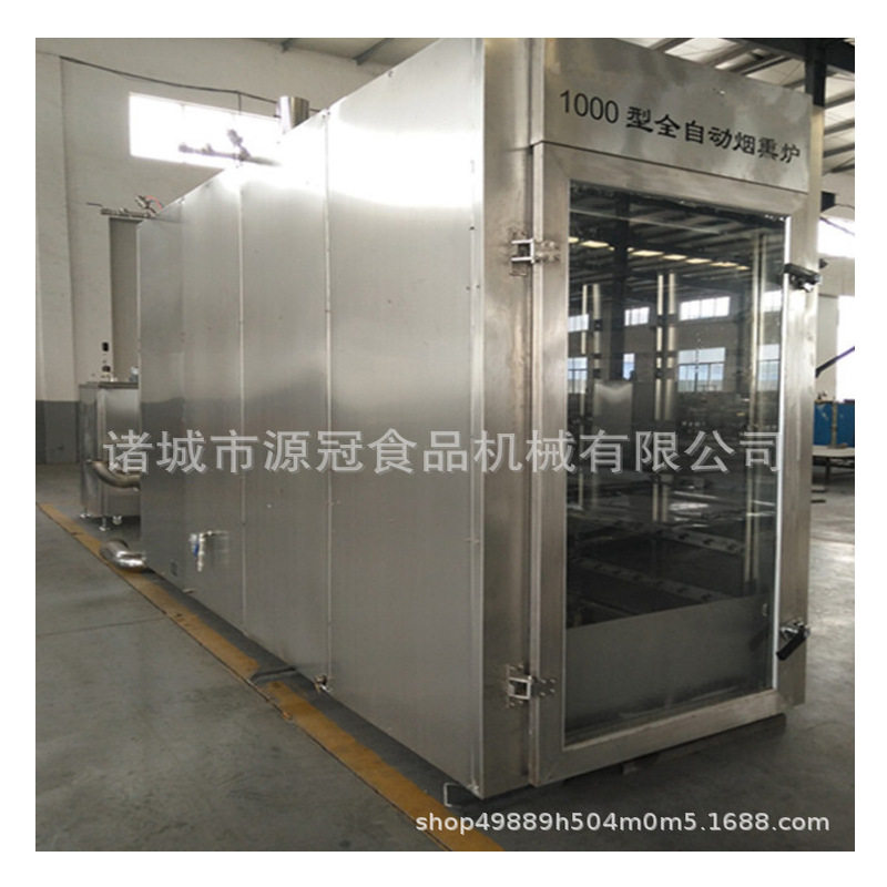 全自动食品烟熏炉 红肠腊肠豆干熏烤炉 上色均匀效率高多用途